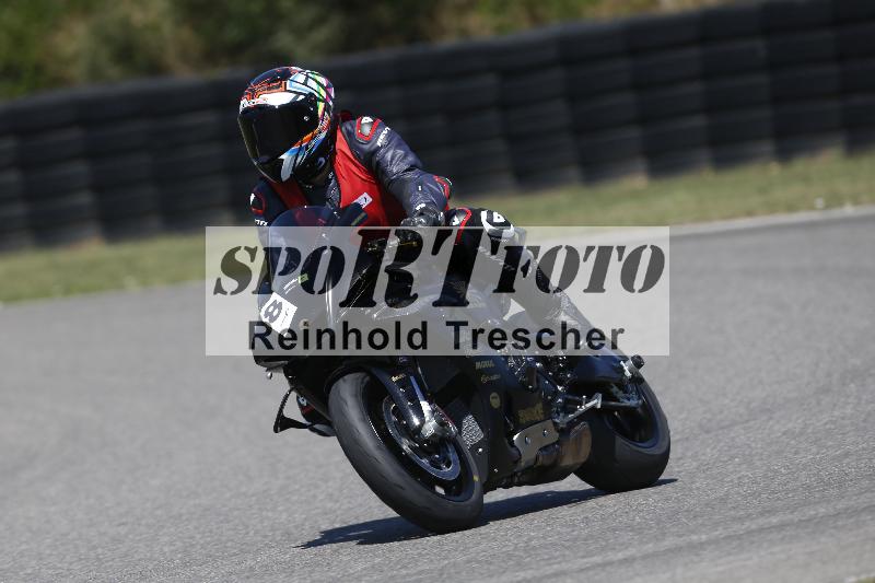 /27 24.07.2026  Speer Racing ADR/Rookies/8